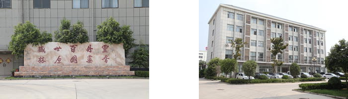 1571187414965125.jpg 1571128641313730.jpg