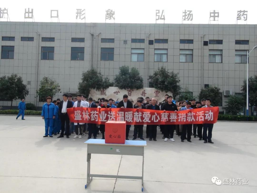 1573091747398993.jpg 1573091747398993.jpg