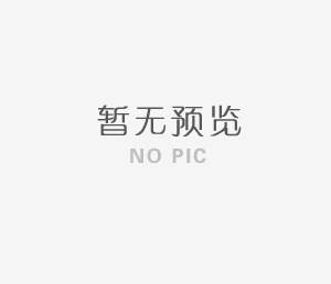 長(zhǎng)沙干冰哪里有賣？